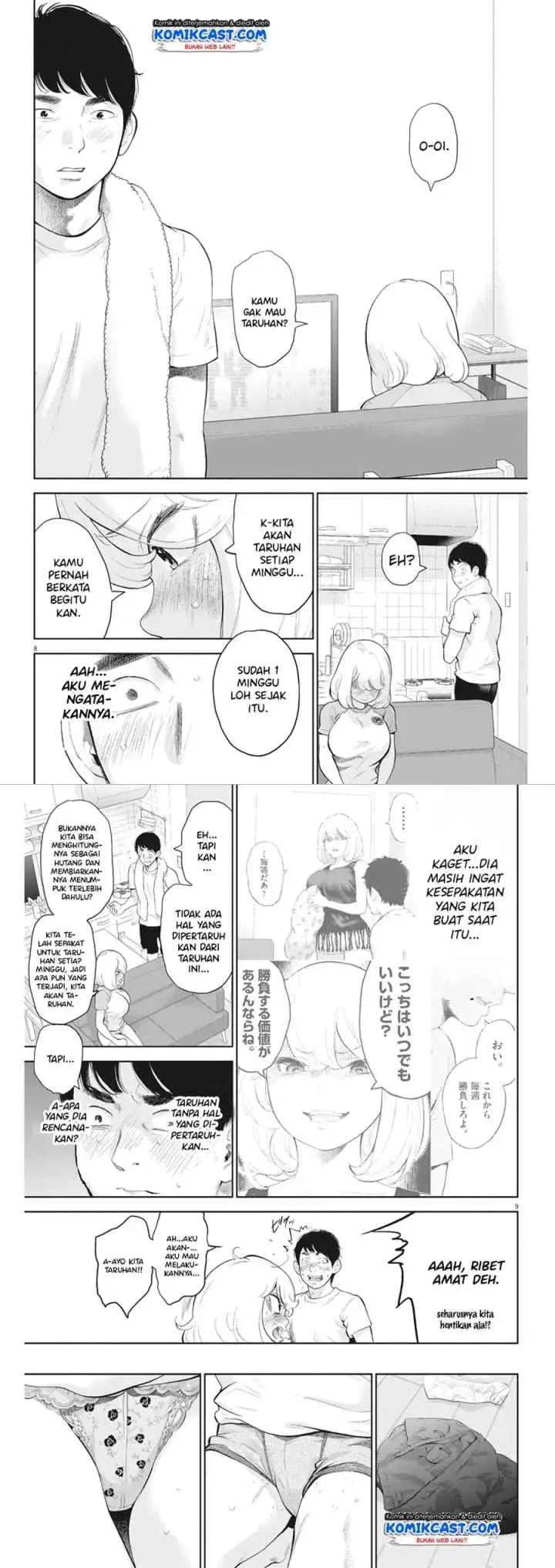 Gaishu-Isshoku! chapter 15 halaman 5
