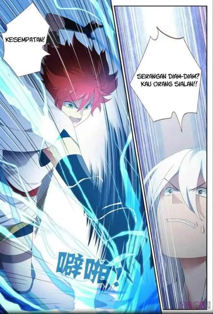 Martial God's Space chapter 16 halaman 7