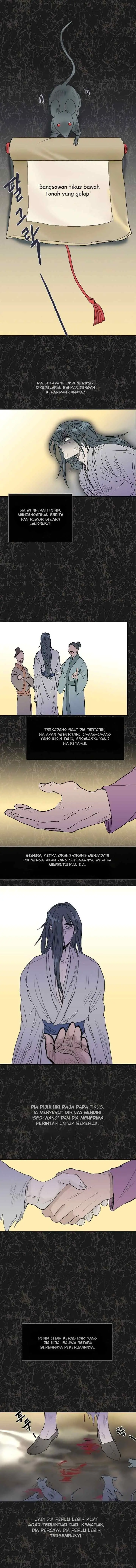 The Scholar's Reincarnation chapter 51 halaman 6