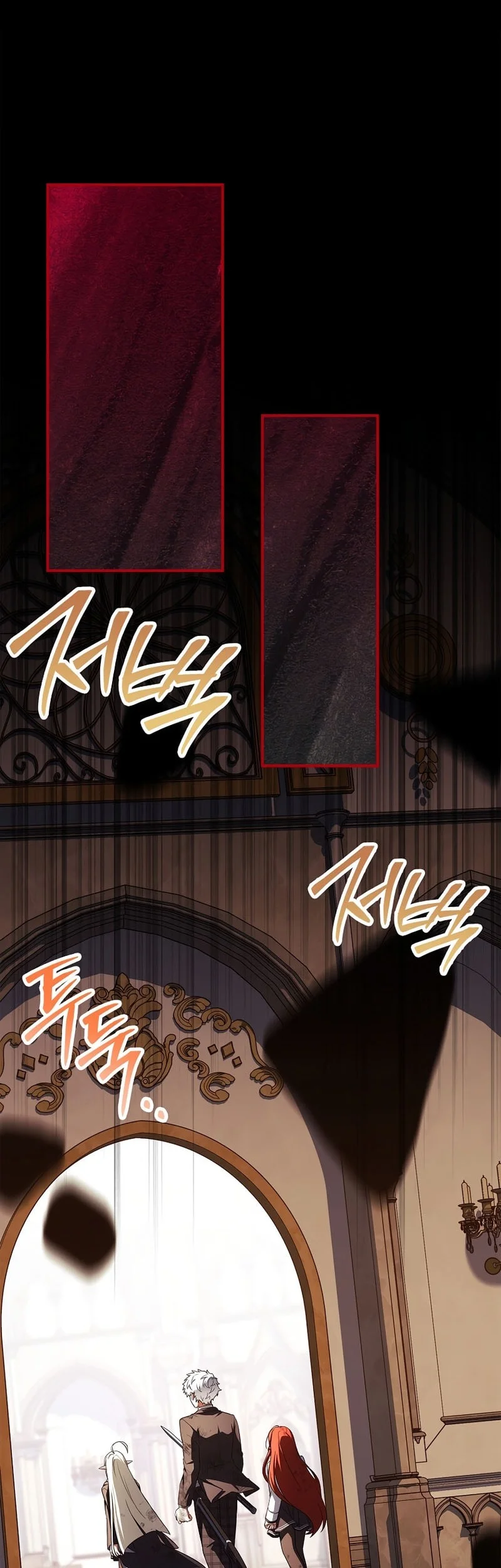 The Legendary Hero Is An Academy Honors Student chapter 85 halaman 77