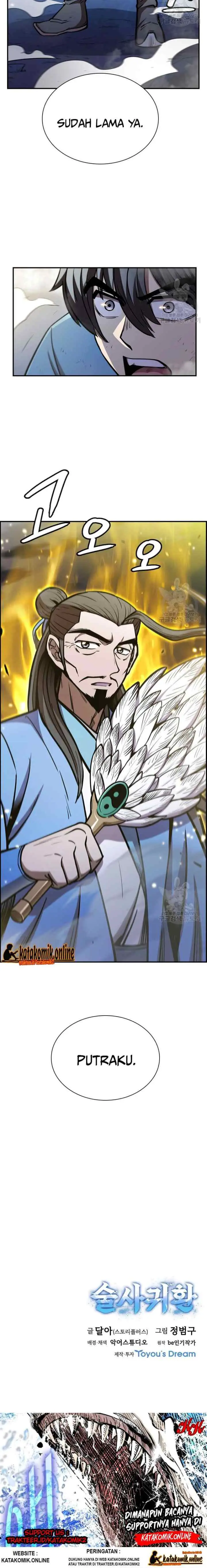 Immortal Return chapter 24 halaman 16
