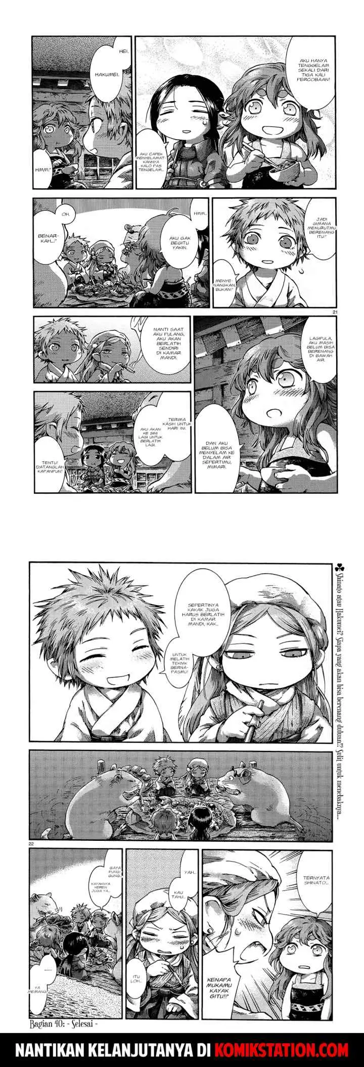 Hakumei to Mikochi chapter 40 halaman 12
