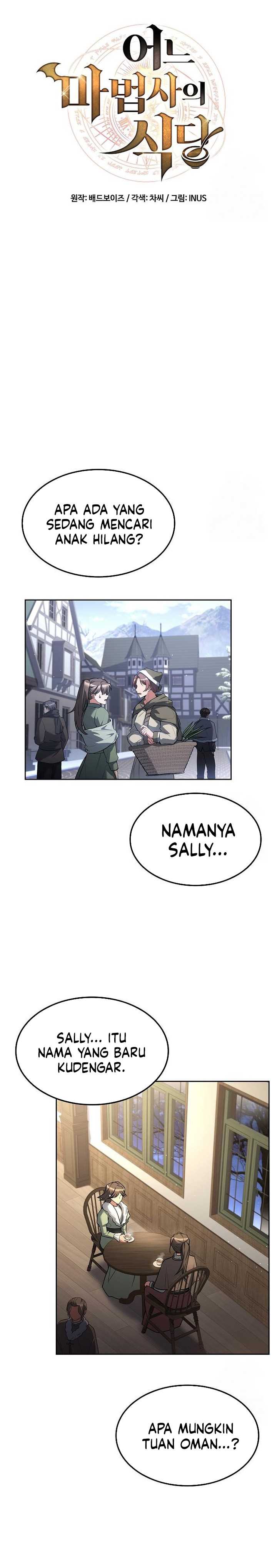 A Wizard's Restaurant chapter 74 halaman 5