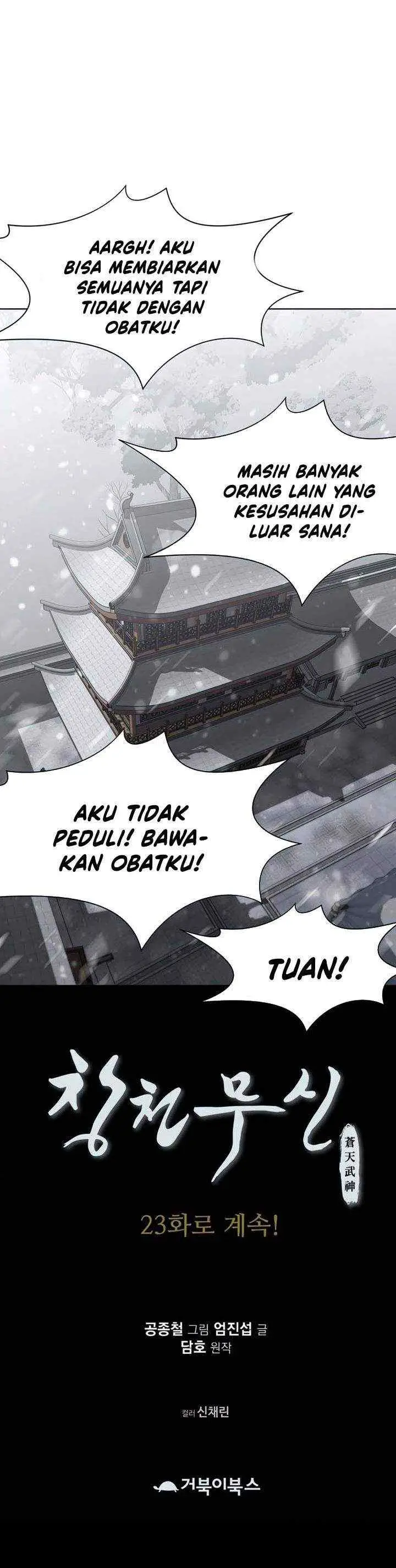 Heavenly Martial God chapter 22 halaman 15