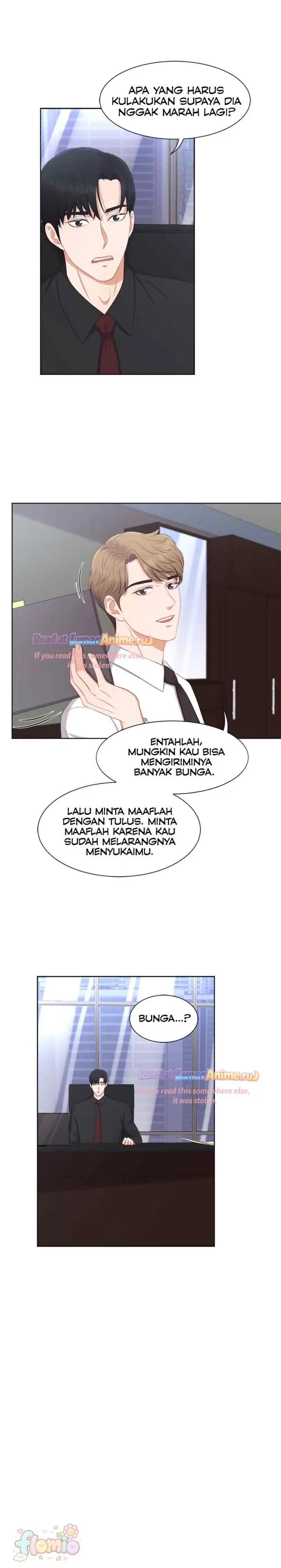 I Need a Bride chapter 22 halaman 16