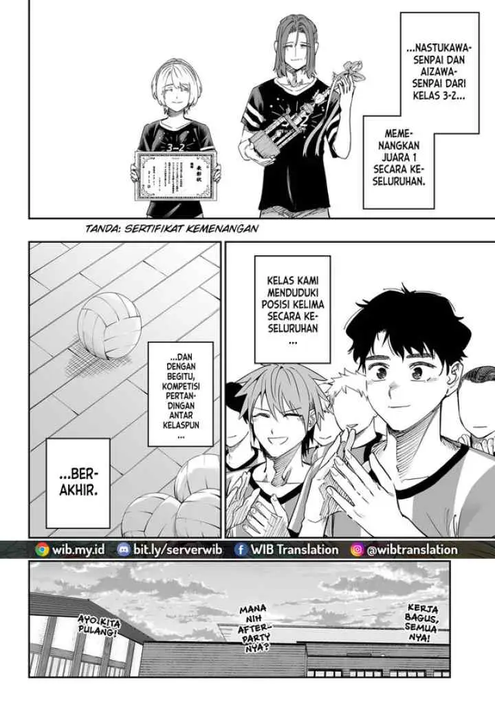Dosanko Gyaru Is Mega Cutei chapter 74 halaman 17