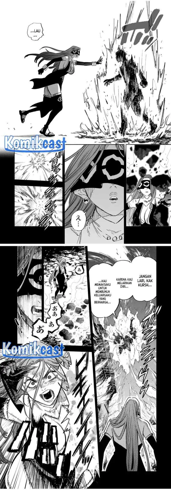 The Unfavorable Job chapter 89 halaman 5