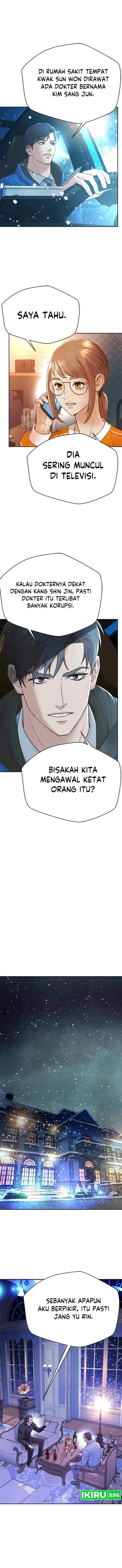 Judge Lee Han Young chapter 166 halaman 16