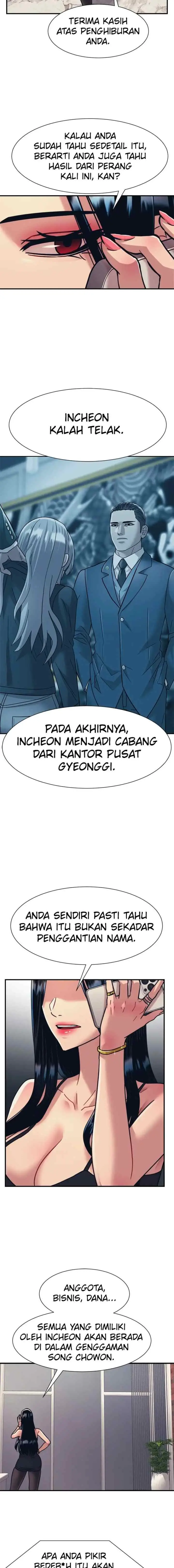 I Am Unbeatable chapter 35 halaman 12