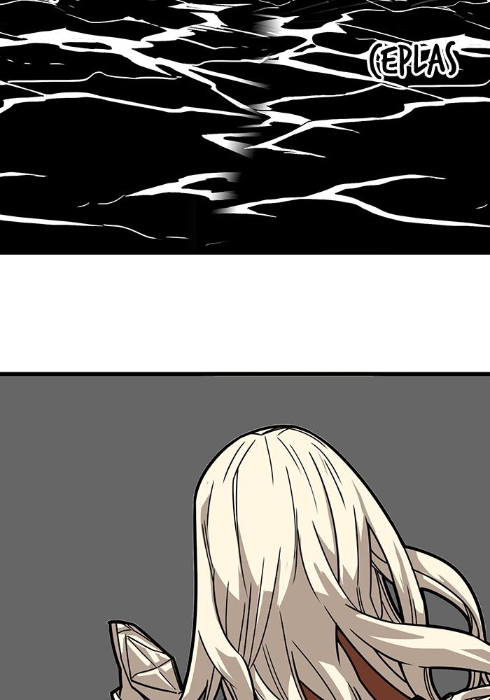 Troll Trap chapter 273 halaman 123
