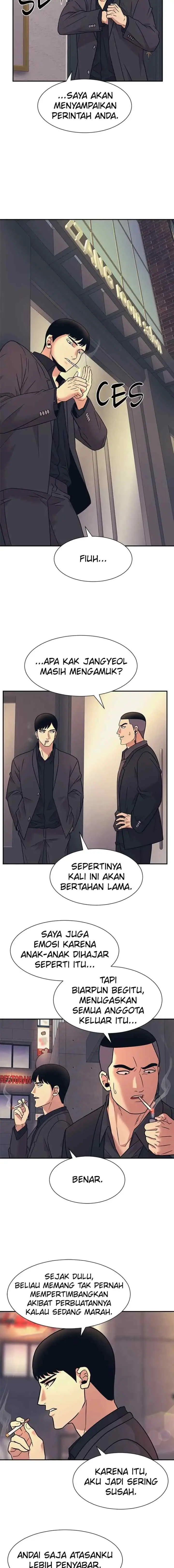 I Am Unbeatable chapter 6 halaman 18