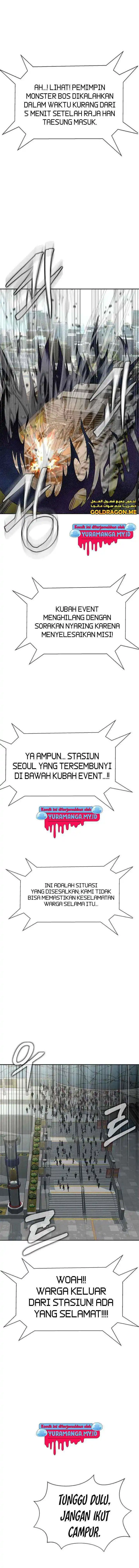 Steel-Eating Player chapter 23 halaman 15