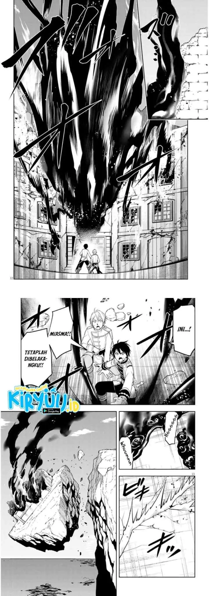 Maseki Gurume: Mamono no Chikara o Tabete Ore wa Saikyou! chapter 62 halaman 7