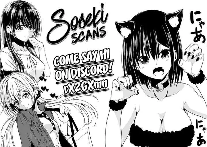 Sekai ka Kanojo ka Erabenai chapter 24 halaman 15