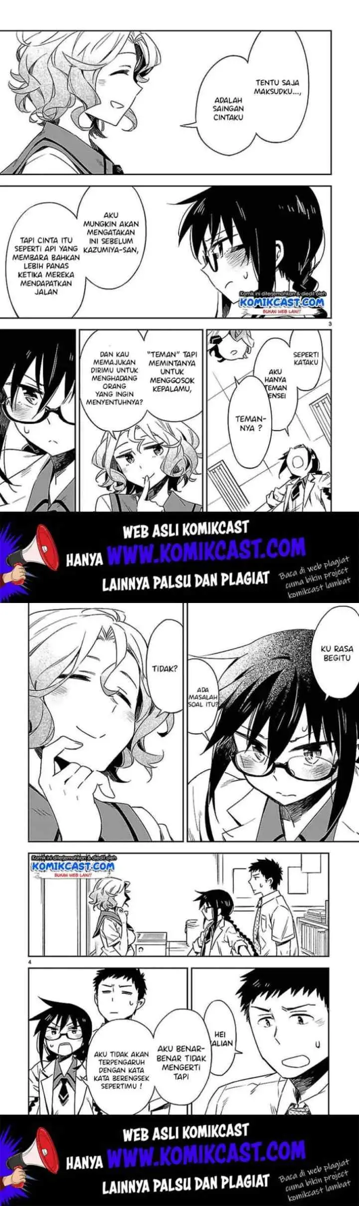 Omaera Zen'in Mendokusai! chapter 16 halaman 4