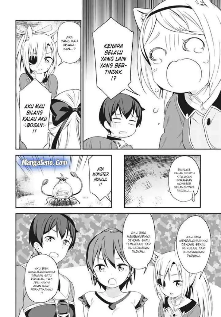 Butsuri-san de Musou Shitetara Motemote ni Narimashita chapter 16 halaman 11