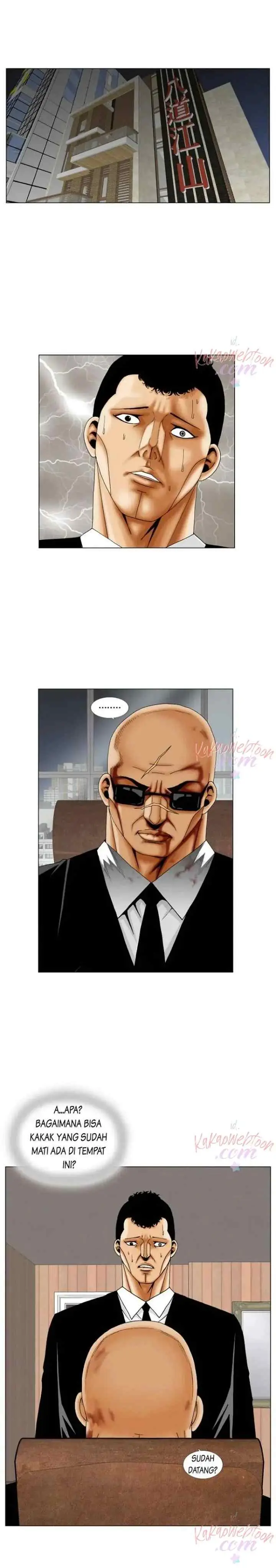 The Greatest Hero chapter 135 halaman 17