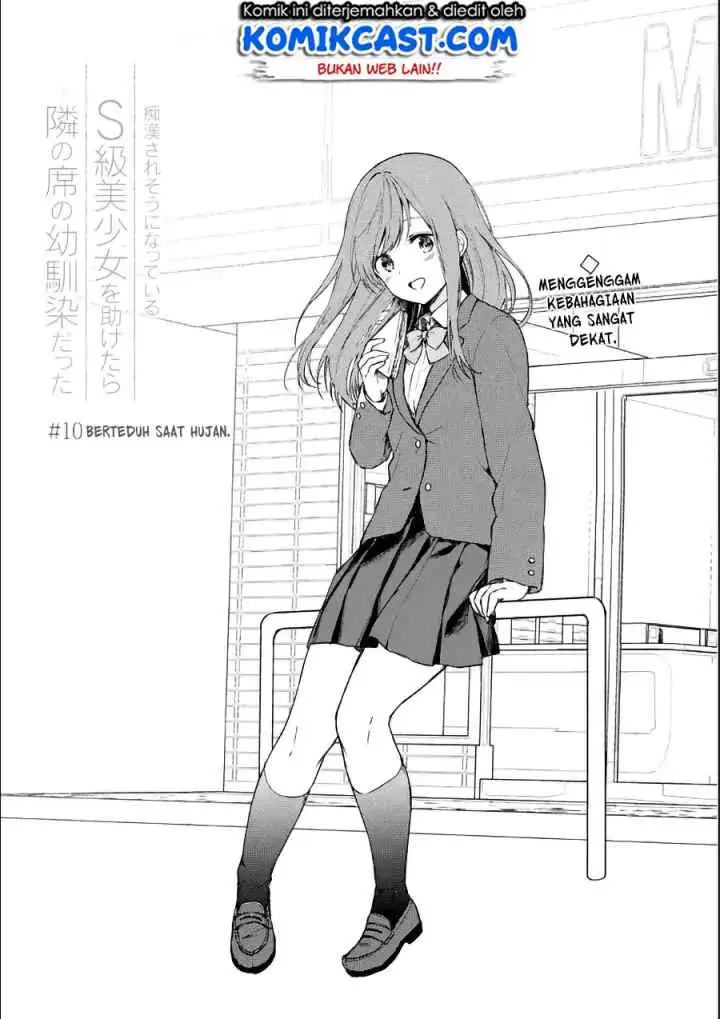 Chikan Saresou ni Natteiru S-kyuu Bishoujo wo Tasuketara Tonari no Seki no Osanajimi datta chapter 10 halaman 6