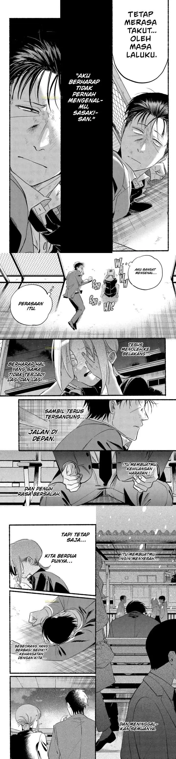 A Story About Smoking at the Back of the Supermarket chapter 44 halaman 10
