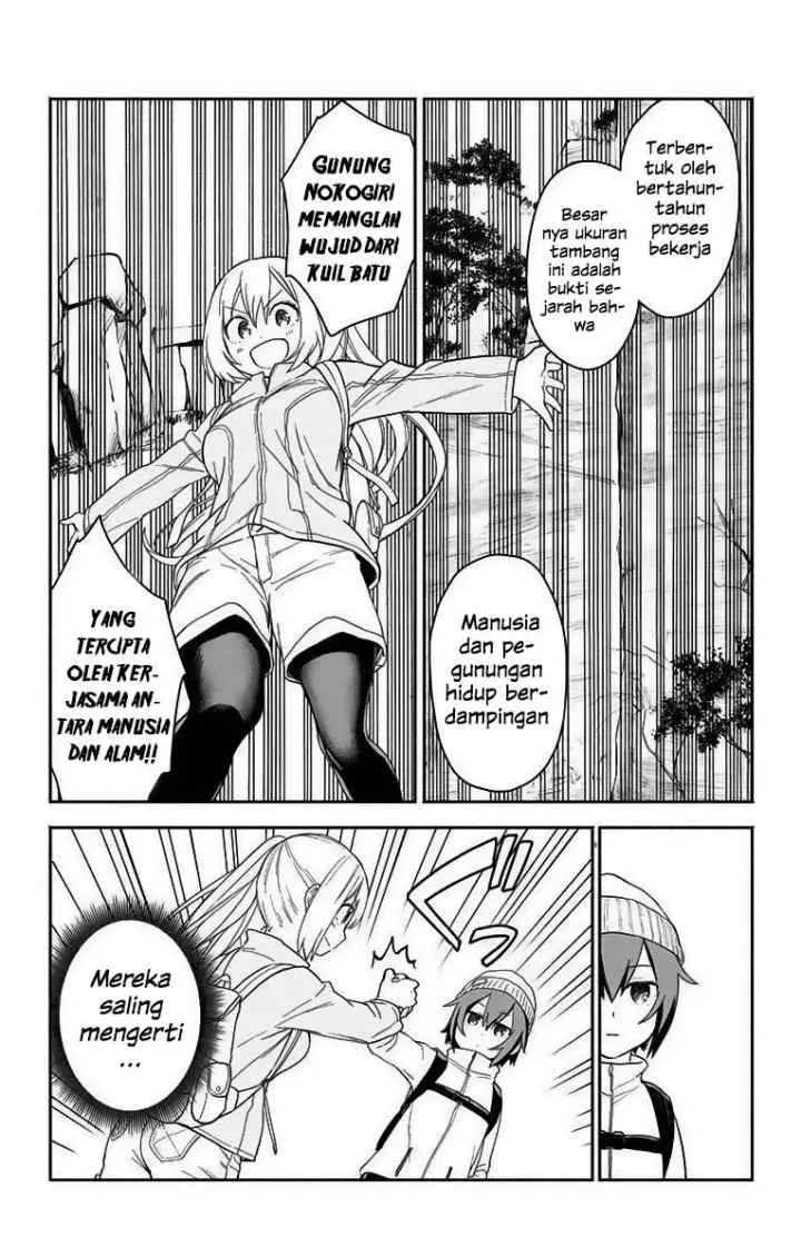 Saguri-chan Tankentai chapter 5 halaman 4