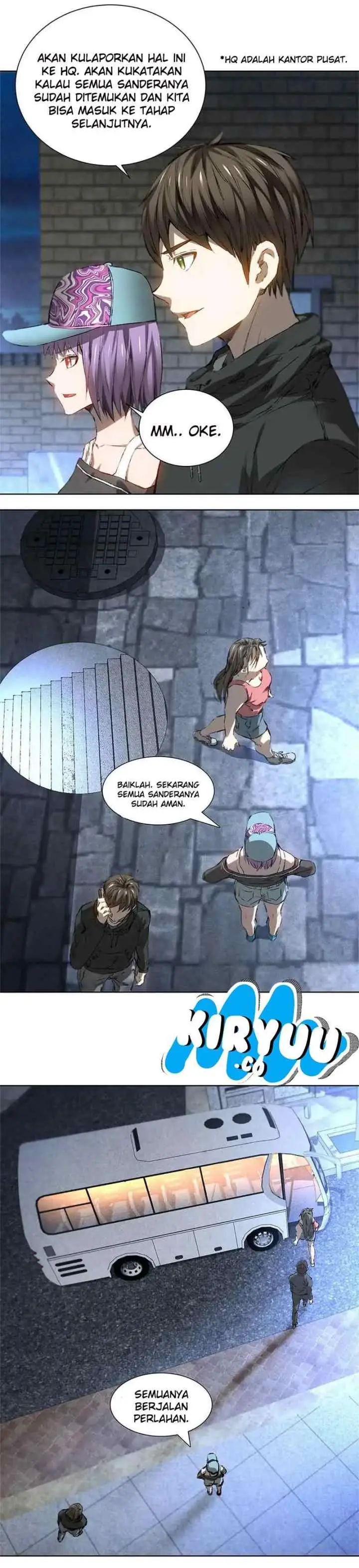 I Was Trash chapter 17 halaman 5