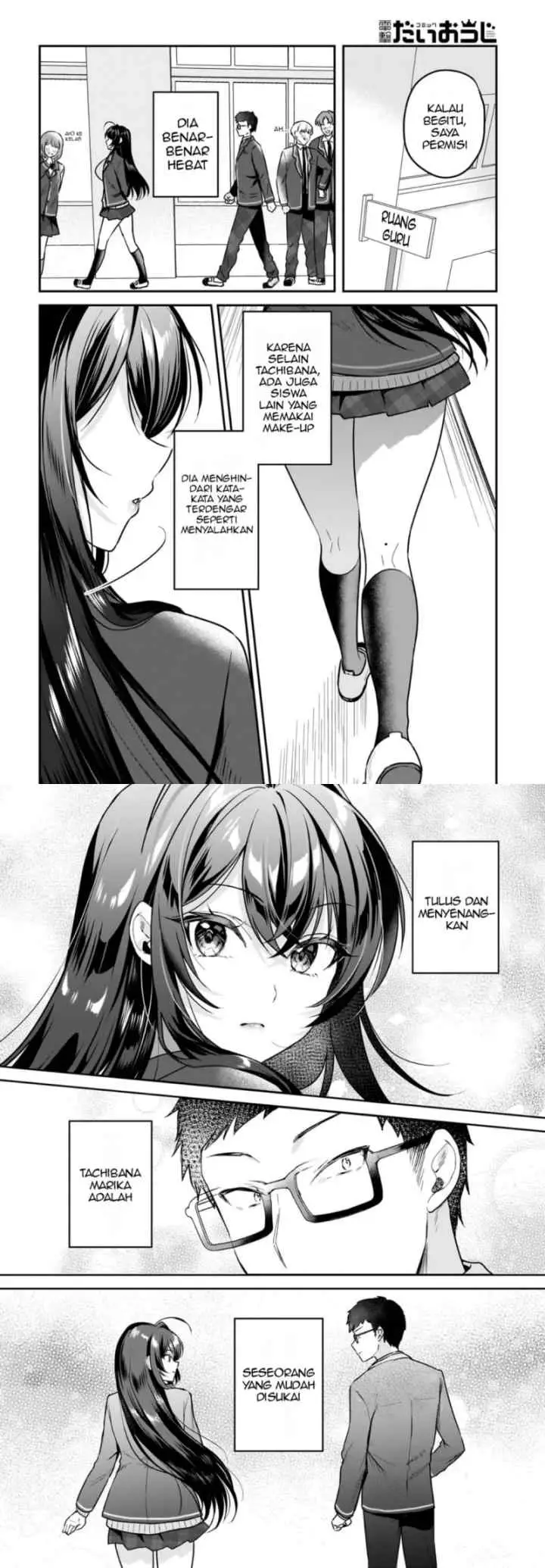 Gari Tsutomu-kun to Uraaka-san - Sanzan Osewa ni Natteiru Ero-kei Uraaka Joshi no Shoutai ga Kurasu no Idol Datta Ken chapter 1 halaman 12