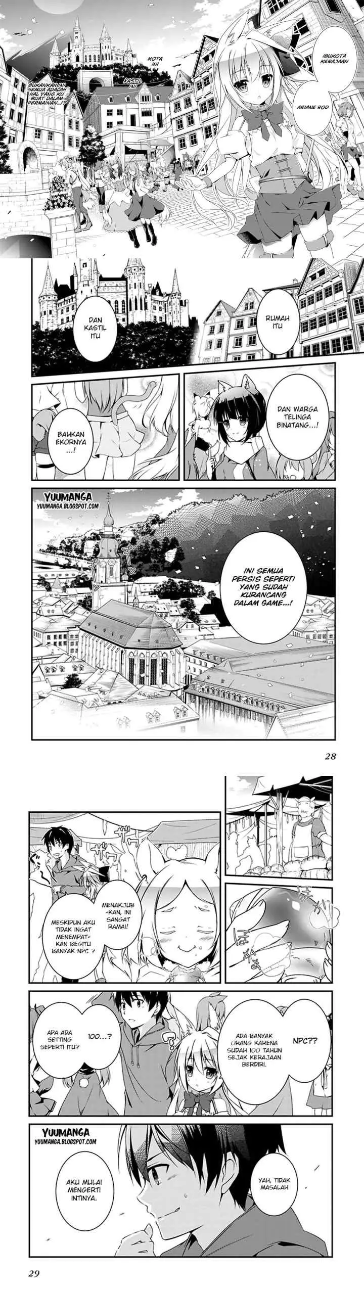 Hakoniwa Oukoku no Souzoushu-sama chapter 1 halaman 9