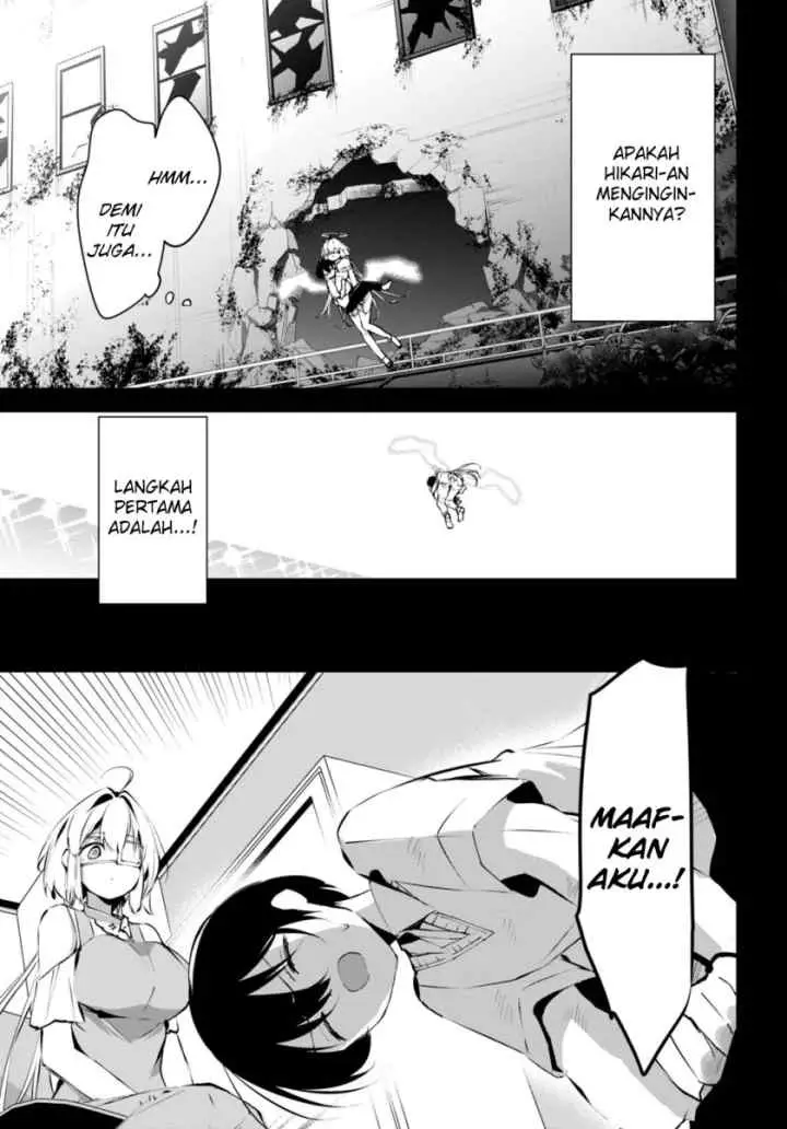 Shuumatsu no Hanayome-sama chapter 14 halaman 9