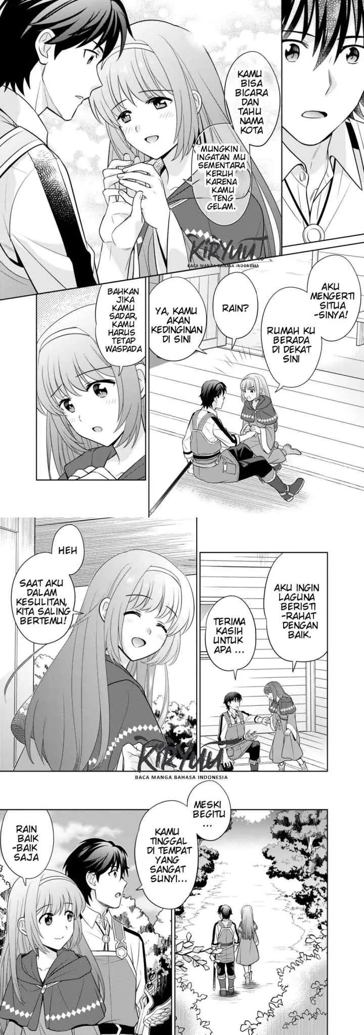 Seisan Shoku o Kiwame Sugi tara Densetsu no Buki ga Ore no Yome ni Narimashita chapter 1 halaman 7
