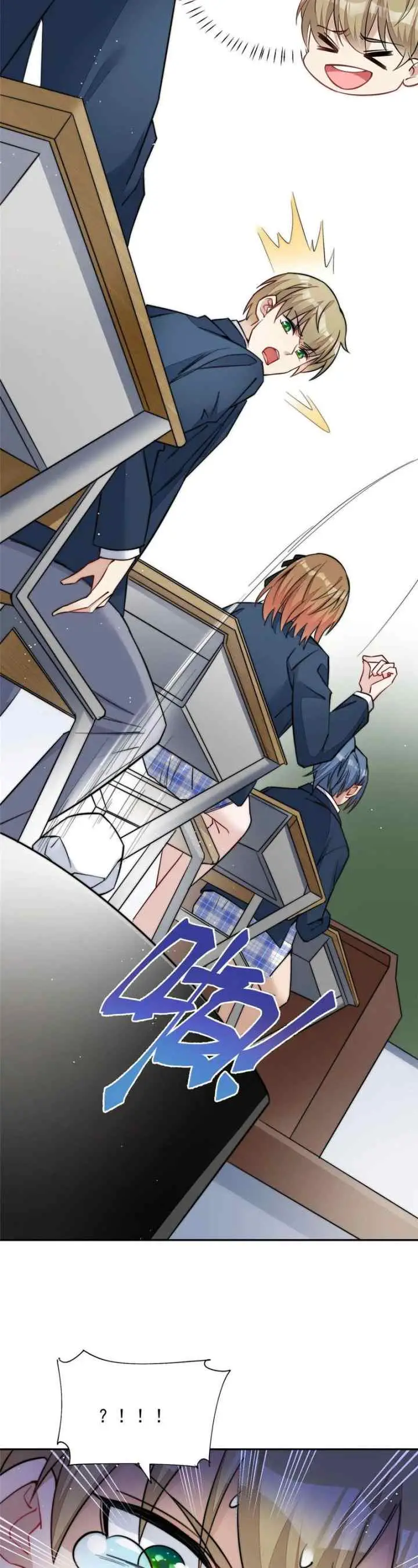 Furen Ta Chengle Da Laomen De Tuan Chong chapter 28 halaman 17