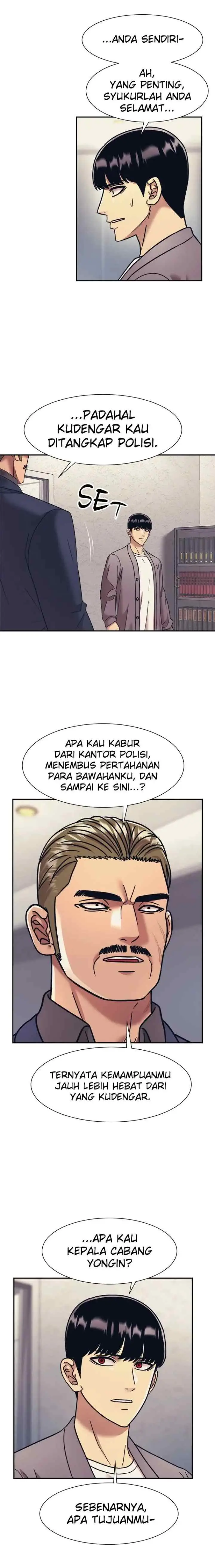 I Am Unbeatable chapter 62 halaman 15
