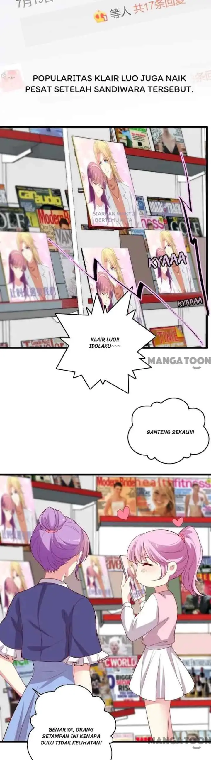 Cost of Being Famous (A-List) chapter 105 halaman 15