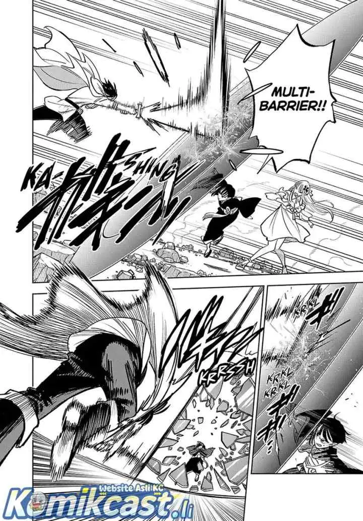 The Unfavorable Job chapter 115.1 halaman 7