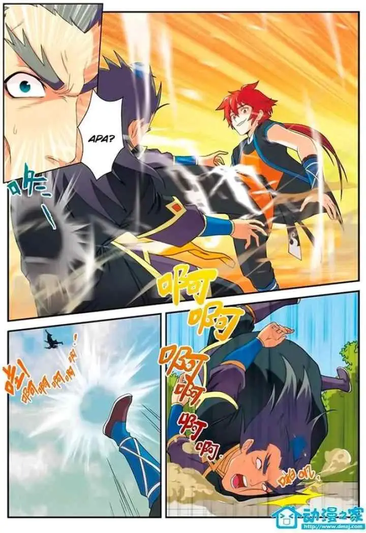 Xianxia Shijie chapter 8 halaman 6