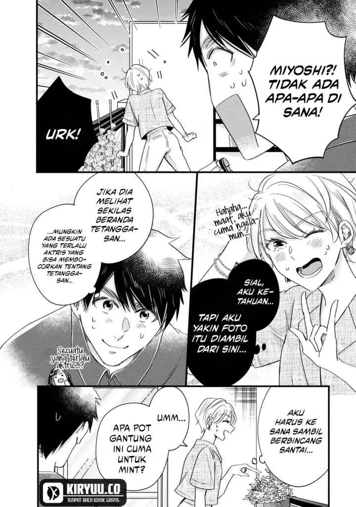 Kyou mo Veranda de chapter 69 halaman 4