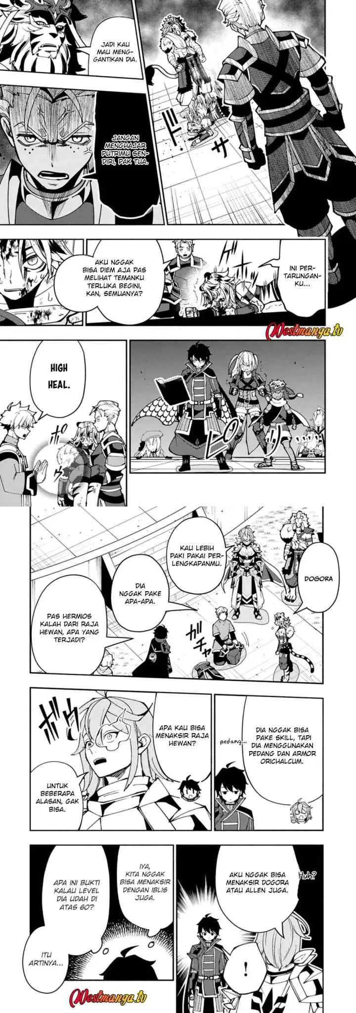 Hell Mode: Yarikomi Suki no Gamer wa Hai Settei no Isekai de Musou Suru chapter 94 halaman 11