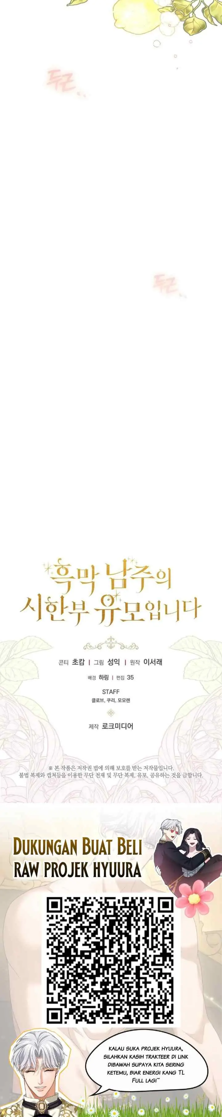 I Am The Terminally Ill Nanny of the Dark Male Lead chapter 55 halaman 20