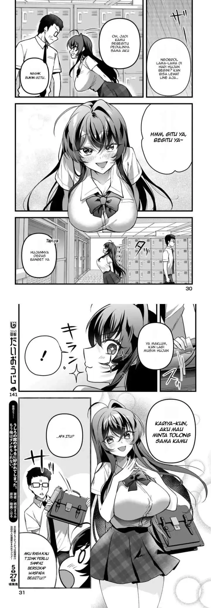 Gari Tsutomu-kun to Uraaka-san - Sanzan Osewa ni Natteiru Ero-kei Uraaka Joshi no Shoutai ga Kurasu no Idol Datta Ken chapter 8 halaman 6