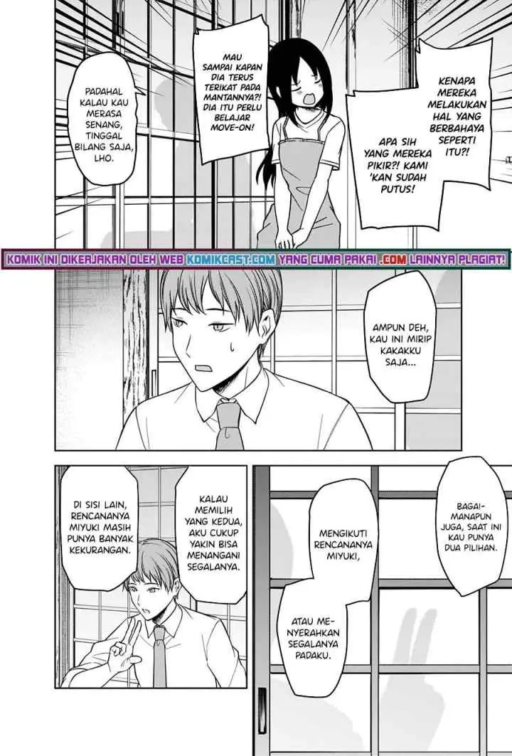 Kaguya-sama wa Kokurasetai: Tensai-tachi no Renai Zunousen chapter 256 halaman 6