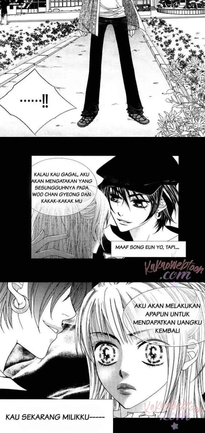 Chiro Star Project chapter 5 halaman 17