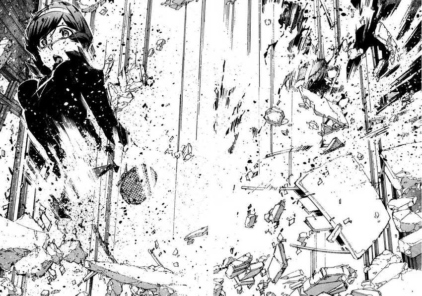 Getter Robo Devolution: Uchuu Saigo no 3-punkan chapter 1 halaman 36