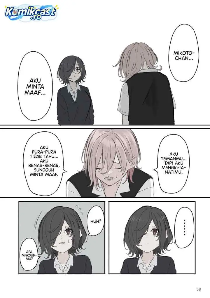 Mikoto-chan wa Kirawaretakunai! chapter 34 halaman 5