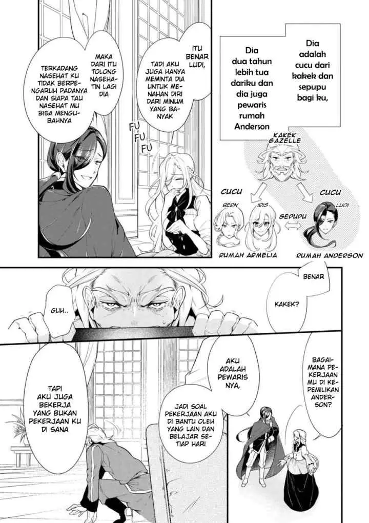Koushaku Reijou no Tashinami chapter 38.1 halaman 7