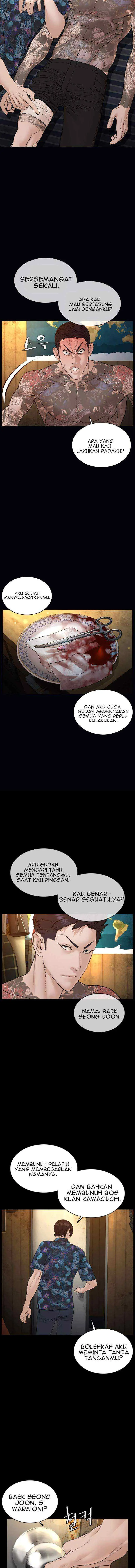 How to Fight chapter 99 halaman 6