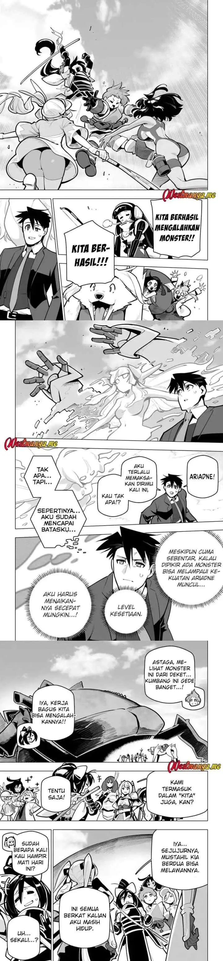 Sekai Saikyou no Kouei: Meikyuukoku no Shinjin Tansakusha chapter 38 halaman 14