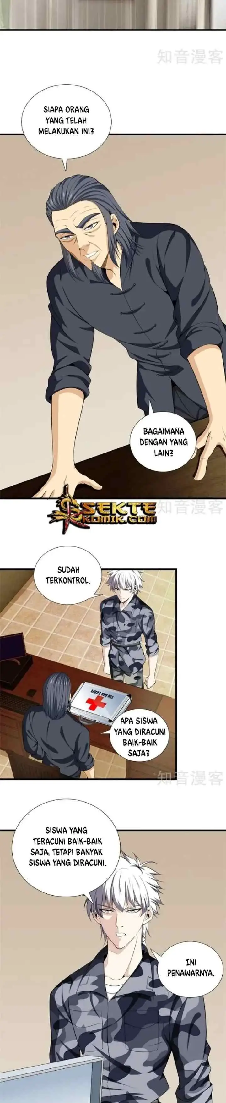 Dushi Zhizun chapter 45 halaman 5