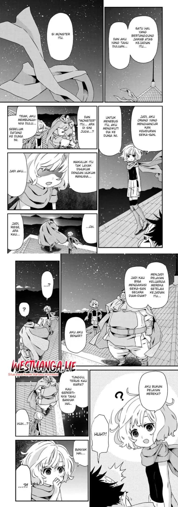 Busa-men Gachi Fighter chapter 22 halaman 11