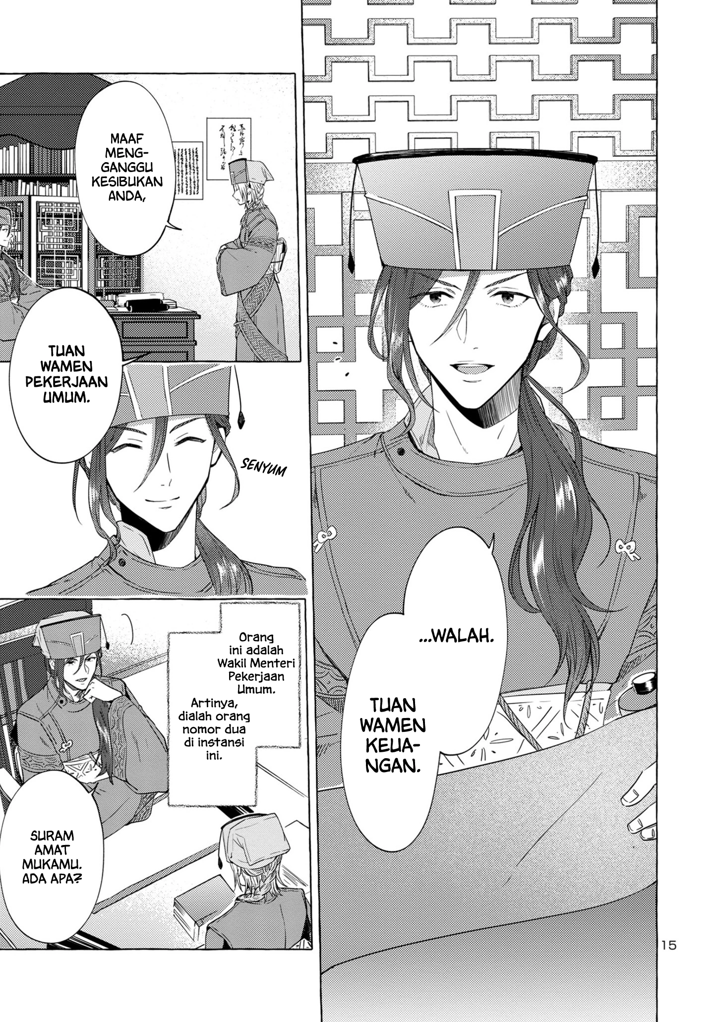 Rikan Koukoku Hikikomori Zuichou Hiden – Hibi Koukyuu no Nukedashi, Yuunou Kanri Yattemasu chapter 5 halaman 15