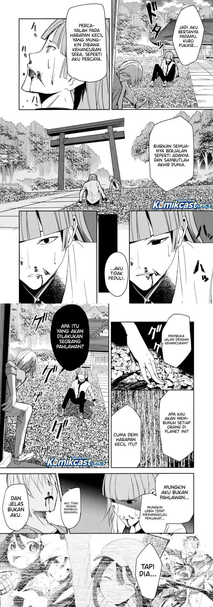 IB: Instant Bullet chapter 23 halaman 9