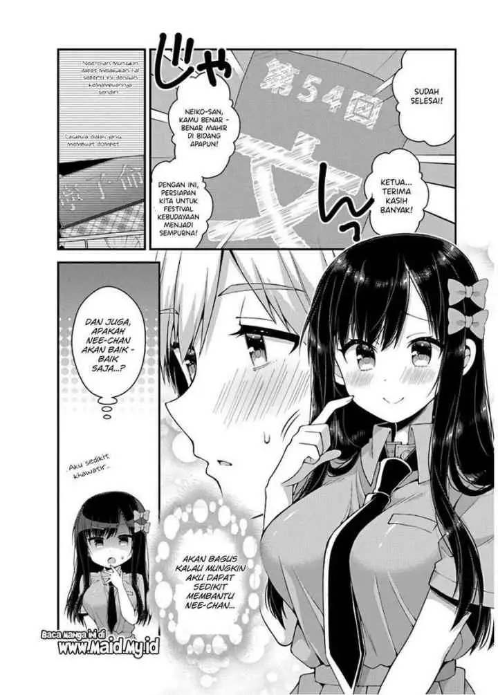 Futaba-san Chi no Kyoudai chapter 33 halaman 10